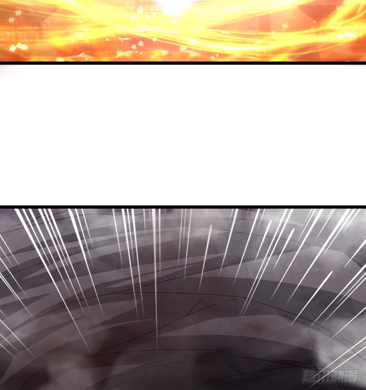 Chaos Jinwu Chapter 08 Gambar 26